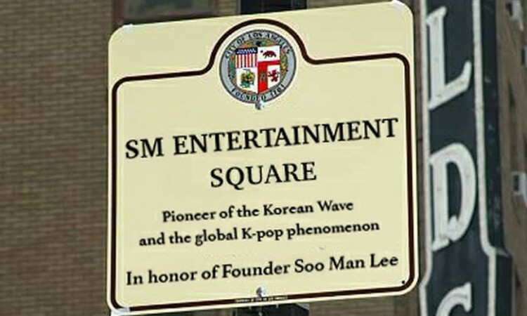 Nombran calle en honor a SM Entertainment en Estados Unidos