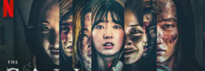 Se estrena la película de Netflix, 'The Call' con Park Shin Hye