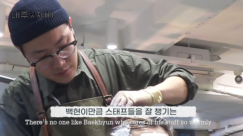 Estilista revela cuál es el verdadero comportamiento de Baekhyun de EXO