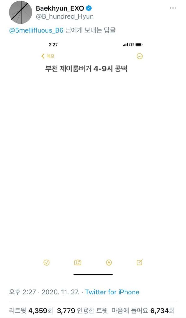EXO-L llena de pedidos el local donde trabaja la fan a la que Baekhyun prometió visitar