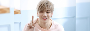Mira la reacción de Kang Daniel al descubrir que se filtró el título de su próximo sencillo