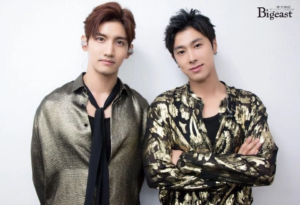 Los internautas se preguntan por qué los trajes de TVXQ se vuelven peculiares cuando promocionan en Japón
