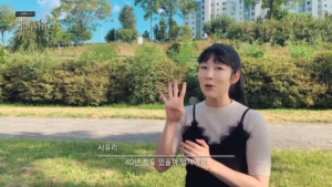 La Youtuber Coreana Sayuri declara la razón por la que no le importa ser maldecida por comentaristas maliciosos.