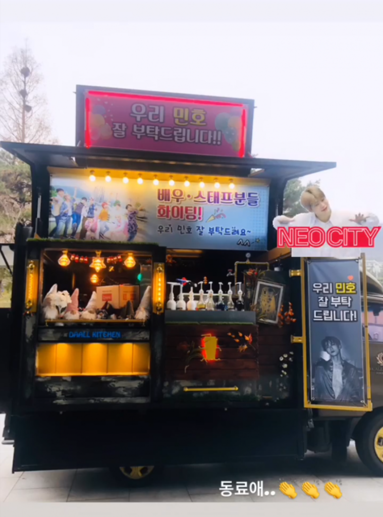 NCT 127 envía camiones de snacks y bebidas en apoyo a Jaehyun por su nuevo drama