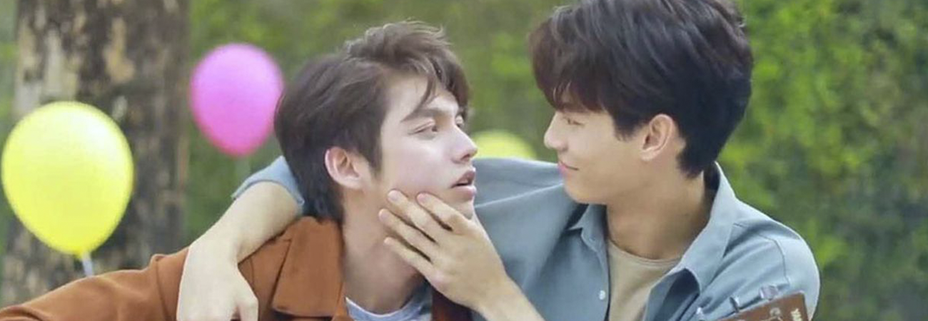 Best Bl Dramas On Netflix - Get More Anythink's