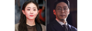Um Ki Joon revela por qué Moon Geun Young es su tipo ideal