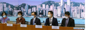 Hong Kong recibirá el primer lote de vacunas para Covid-19 en enero de 2021