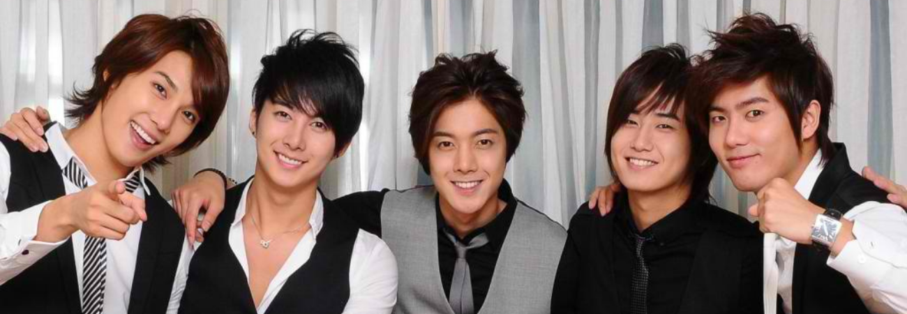 Frases de amor en canciones de SS501 | KpopLat