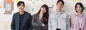 Fans de Kim Seon Ho convierten al elenco de 'Start-Up' en foco de críticas