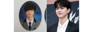 Las fotos de graduación de Song Kang sacuden la internet