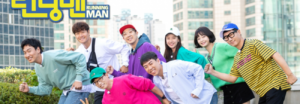 Internautas chineses pretendem boicotar o programa coreano "Running Man"