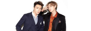Donghae y Eunhyuk celebran su noveno aniversario con una dulce llamada