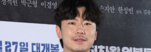 El actor Lee Si Uhn se retira del elenco de 'I Live Alone'