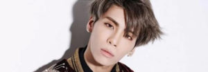 La cuenta de Instagram de Jonghyun de SHINee es conmemorativa