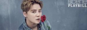Junsu (XIA) cancela el segundo día del concierto de fin de año después de que el miembro de la orquesta contratara el COVID-19