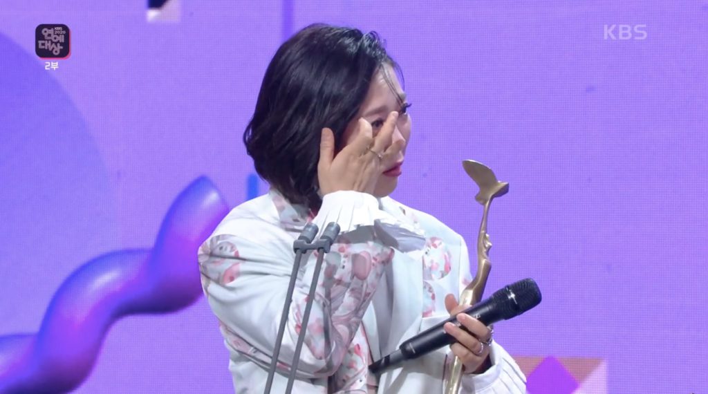 Conoce a los ganadores de los 2020 KBS Entertainment Awards