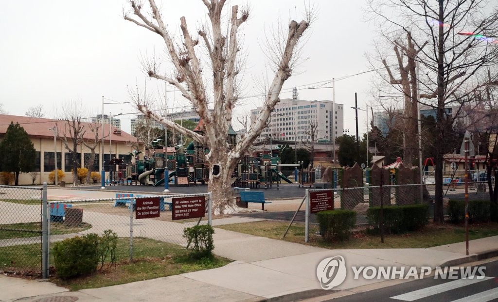 Base militar de Yongsan regresa a manos coreanas después de 138 años