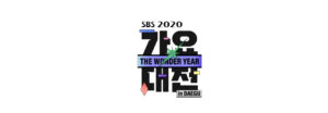 Horarios para LATAM y España para ver 2020 SBS Gayo Daejun