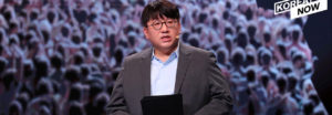 Bang Si Hyuk se encuentra en la lista de los 500 principales líderes empresariales de entretenimiento