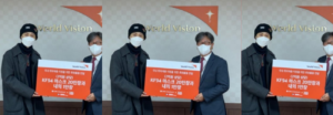 B.I y IOKCompany, hicieron una Donación a World Vision