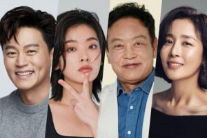 Lee Seo Jin, Lee Joo Young, Kim Young Chul y Moon Jung Hee elegidos para un nuevo drama de misterio político