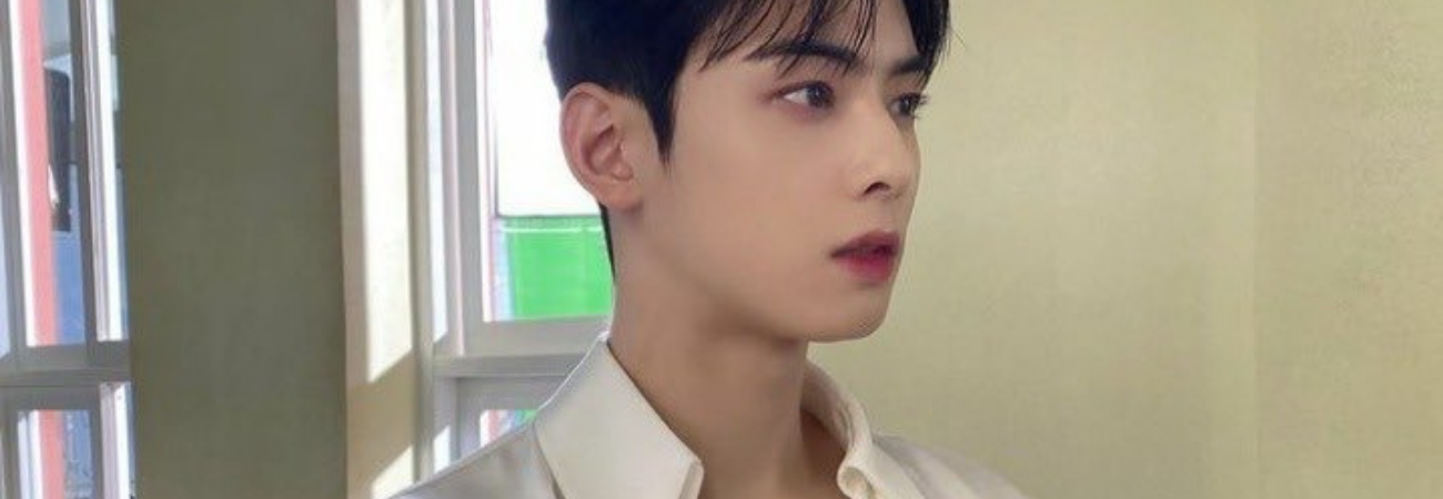 Cha Eunwoo: por qual k-drama eu devo começar? 🤔 ⋆ K4US