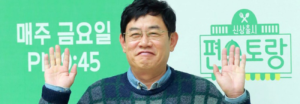 El comediante Lee Kyung Kyu anula su Contrato Exclusivo
