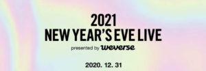 Programação para LATAM e Espanha do show da véspera de ano novo do Big Hit Entertainment