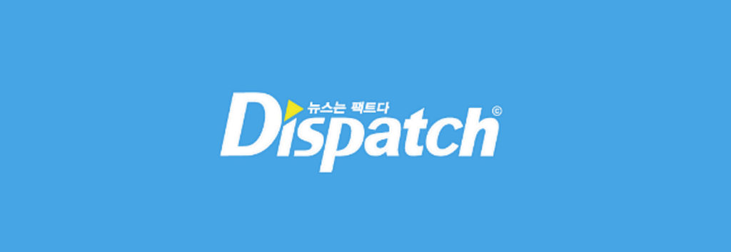 Dispatch revela todos los detalles sobre la prueba COVID19 positiva de Kim Chung Ha