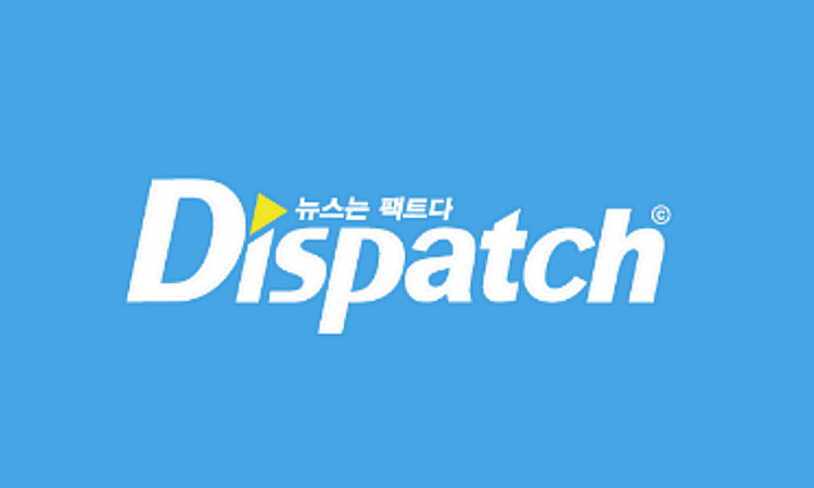 Dispatch revela todos los detalles sobre la prueba COVID19 positiva de Kim Chung Ha