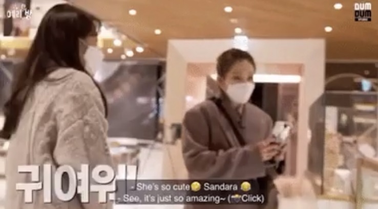 Sandara Park visita el edificio de SM Entertainment con Yeri de Red Velvet como guía