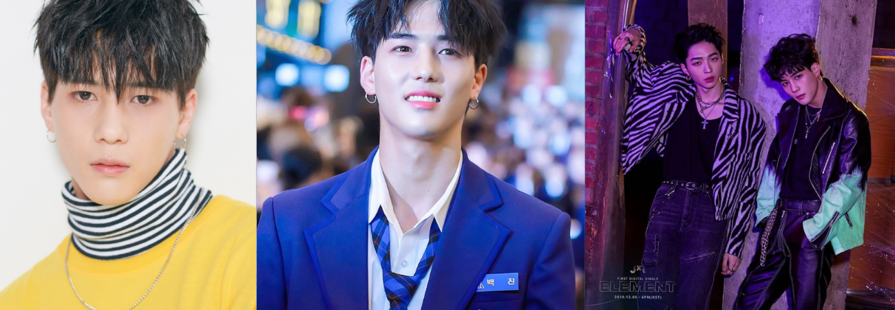 Baek Jin, ex concursante de ‘Produce X 101’, publica un foto que hace