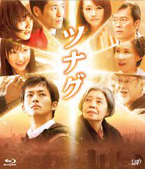 Estos son los dramas y películas de Japón que se estrenaron este mes en Netflix