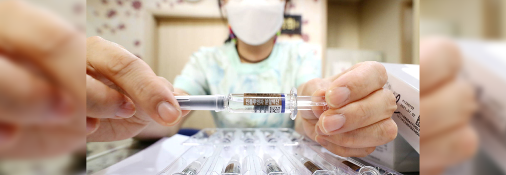 Gobierno surcoreano firma acuerdo con Pfizer y Janssen para adquirir vacunas para COVID