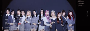 IZ * ONE es el grupo femenino de K-pop con la mayor cantidad de álbumes vendidos en 2020