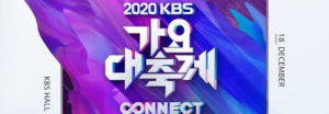 ¿En donde ver KBS Song Festival?