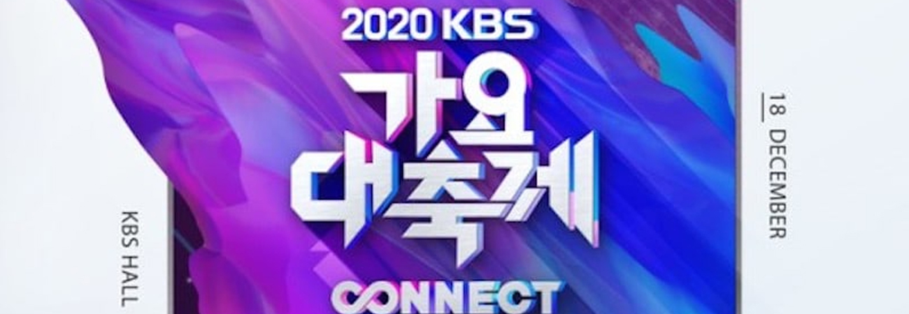 ¿En donde ver el 2020 KBS Song Festival? | KPOPLAT