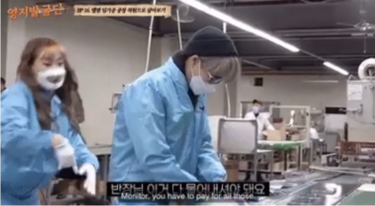 ¿Kai de EXO ahora trabaja en una fábrica? ¡Descúbrelo!