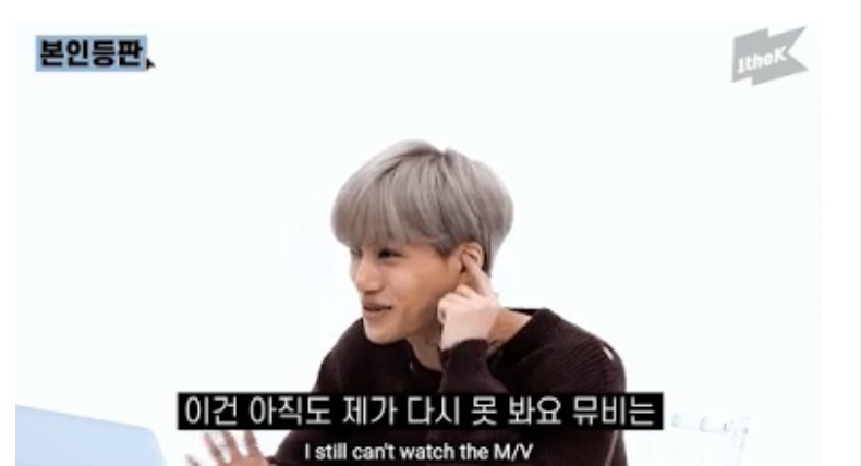 Kai de EXO revela que no puede ver este MV del grupo