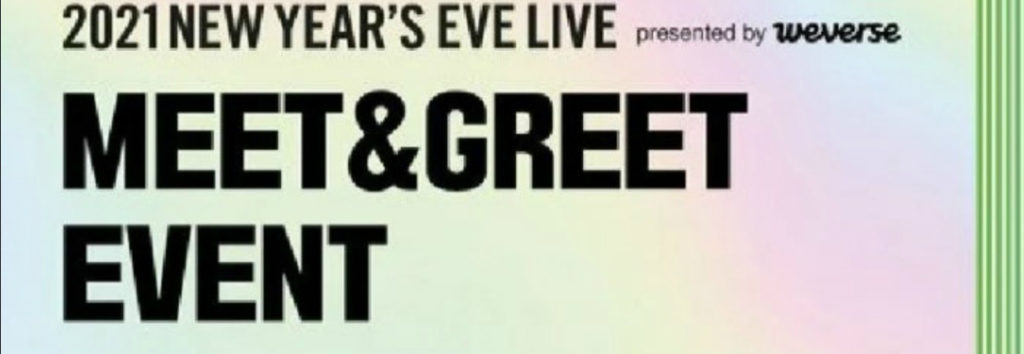 Big Hit Labels realizarán un Meet and Greet antes del concierto 2021 New Year’s Live