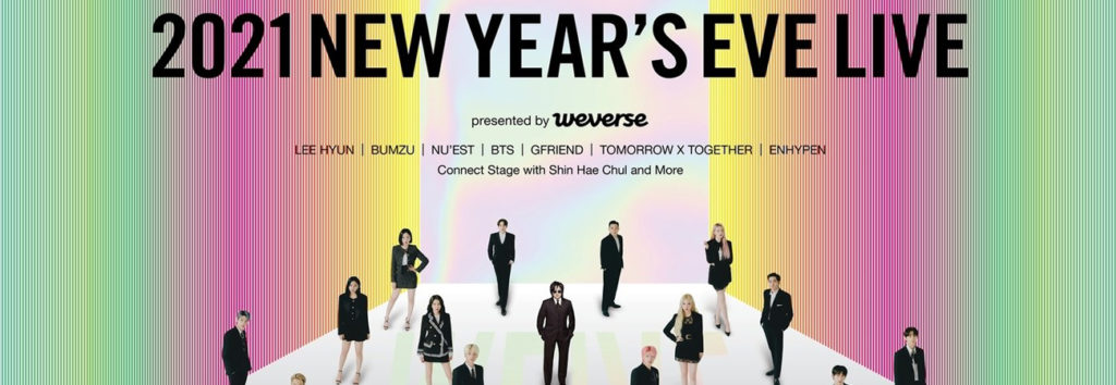 Big Hit Labels anuncia que unas actuaciones de 2021 NEW YEAR'S EVE LIVE' serán pregrabadas por COVID-19