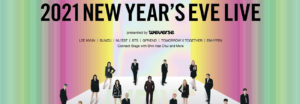 Big Hit Labels anuncia que unas actuaciones de 2021 NEW YEAR'S EVE LIVE' serán pregrabadas por COVID-19