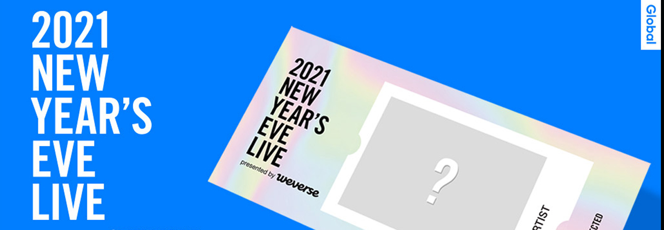 Estes são os preços para o concerto online Big Hit Labels 2021 New Year’s Eve Live