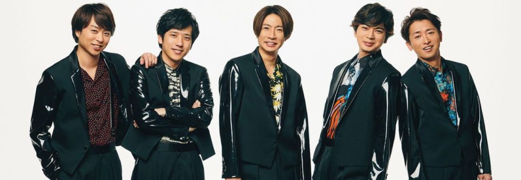 Grupo de J-pop ARASHI suspende oficialmente sus actividades