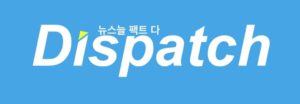 Os fãs do K-pop revelam suas "previsões" para o "Dispatch" que poderia ser revelado no primeiro dia de 2021