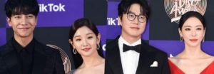 Park So Dam y Lee Seung Gi, Lee Da Hee y Seong Si Kyung serán MCs en los 35° Golden Disc Awards