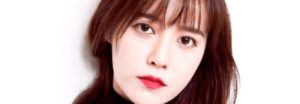 Goo Hye Sun hace su regreso rompiendo su celular en "FACE ID"