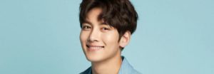 Ji Chang Wook revela la razón por la que su sobrenombre es "Scaredy Wook"