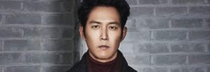 Lee Jung Jae reemplazará a Bae Sung Woo en "Delayed Justice"