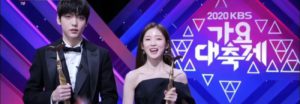 Conoce a los ganadores de los 2020 KBS Entertainment Awards